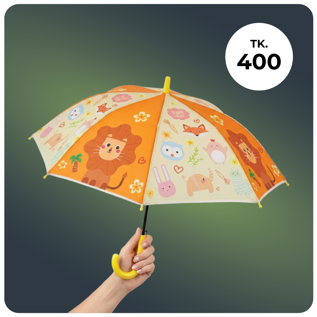 Baby Special Umbrella color option